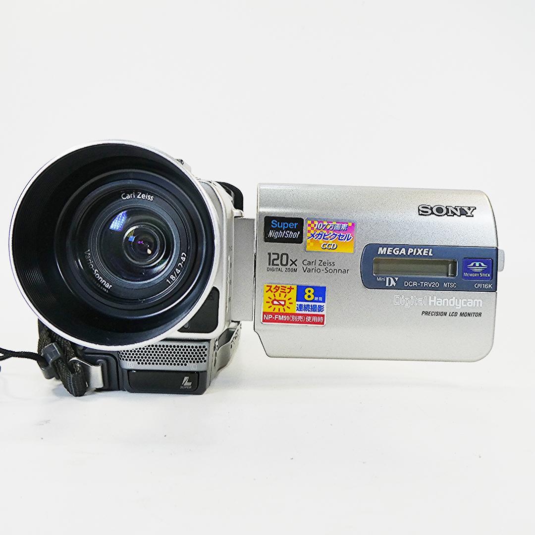美品・動作品ソニー DCR-TRV20 MiniDV ビデオカメラ DVD化に