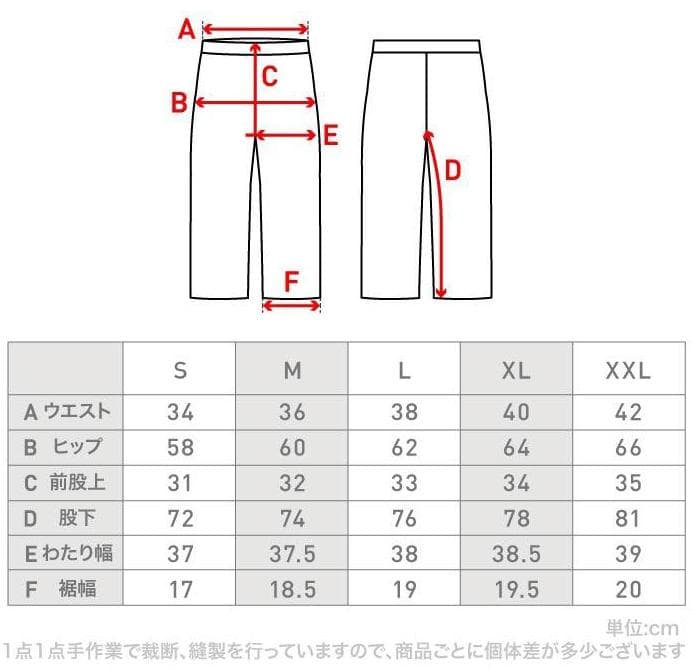 早い者勝ち！25-26スノーボード ウェア/上下セット/メンズ/黒/2XLサイズ