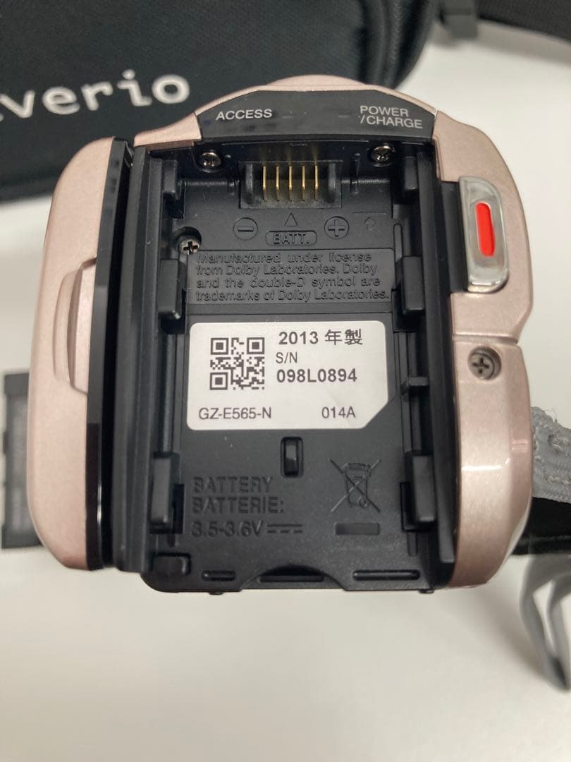 JVCケンウッド Everio GZ-E565-N ショルダーバッグ付き