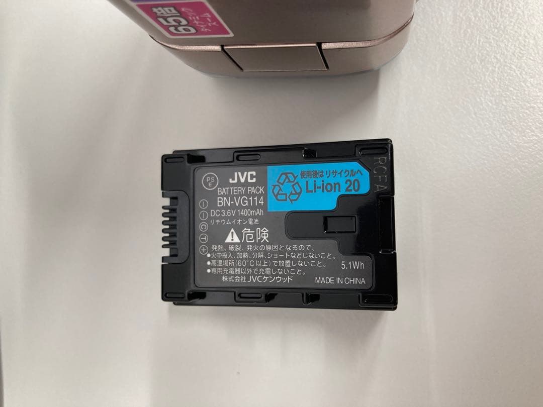 JVCケンウッド Everio GZ-E565-N ショルダーバッグ付き