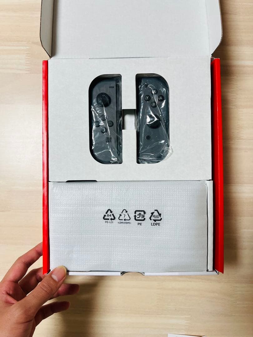Nintendo Switch グレー 本体 付属品完備