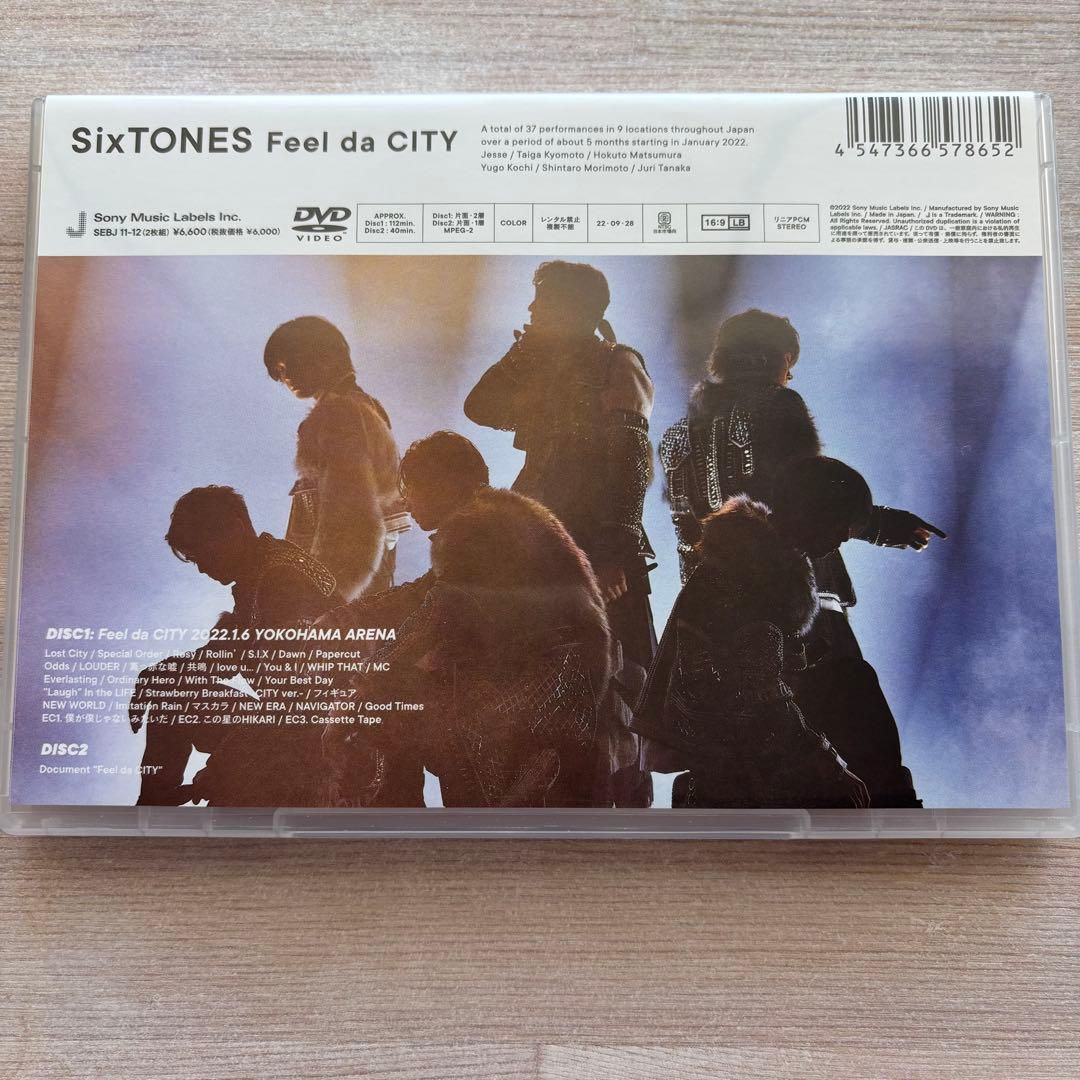 SixTONES Feel da CITY DVD 初回盤 通常盤 2点セット