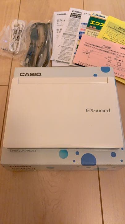 スマホ・タブレット・パソコン CASIO XD-D5700MED