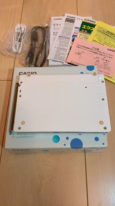 スマホ・タブレット・パソコン CASIO XD-D5700MED