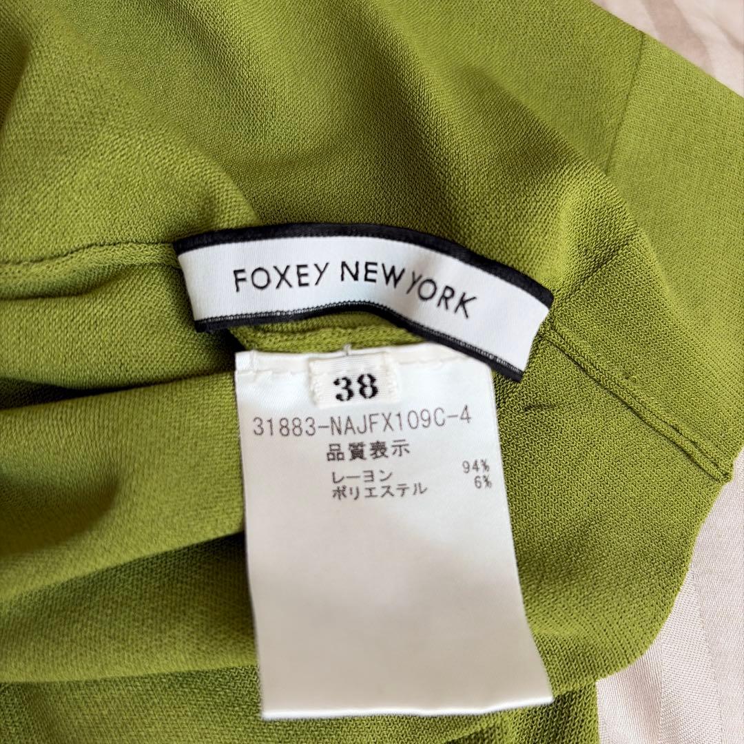FOXEY NEW YORK グリーン カーディガン 38