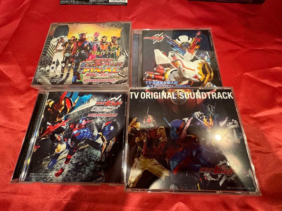 仮面ライダービルド パンドラボックス型CDボックス　CDフルボトル付属