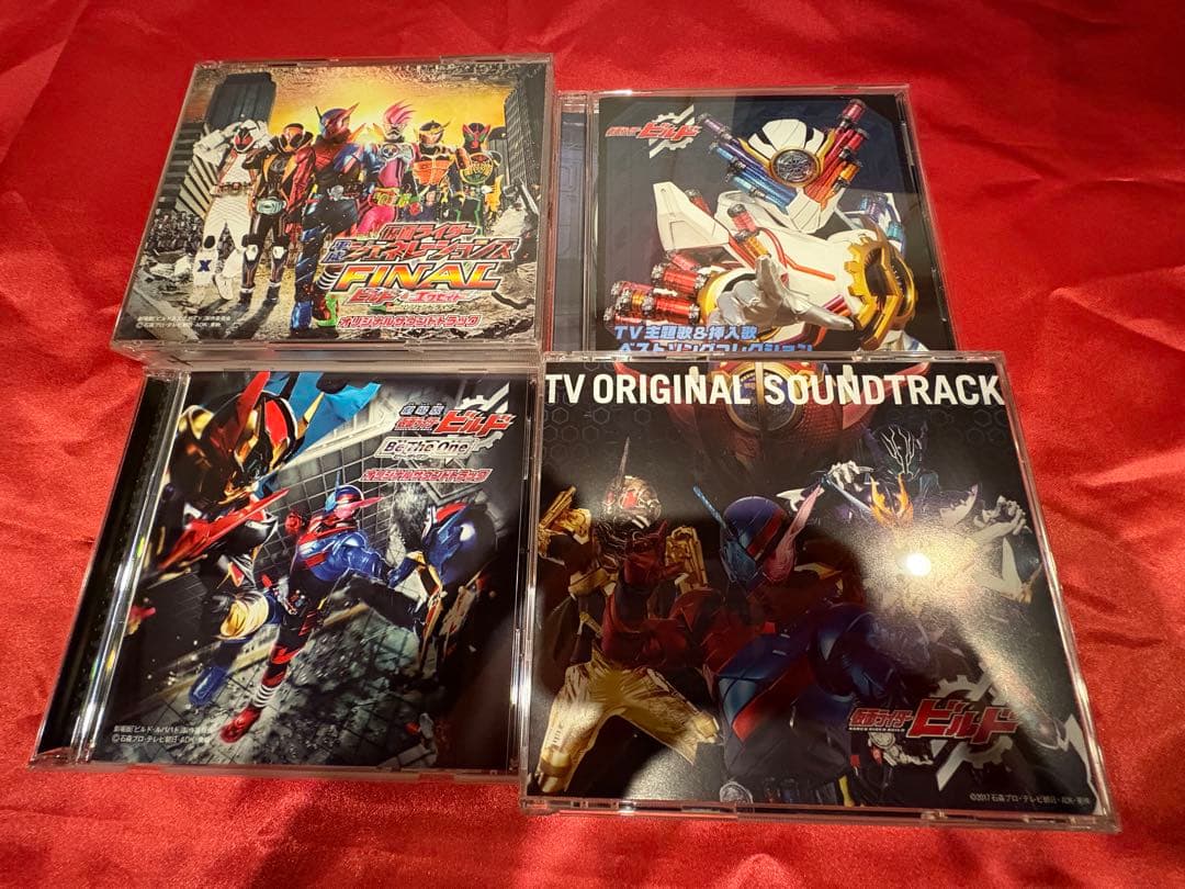 仮面ライダービルド パンドラボックス型CDボックス　CDフルボトル付属