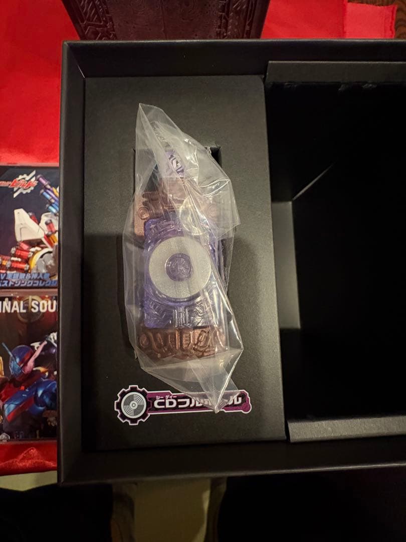 仮面ライダービルド パンドラボックス型CDボックス　CDフルボトル付属