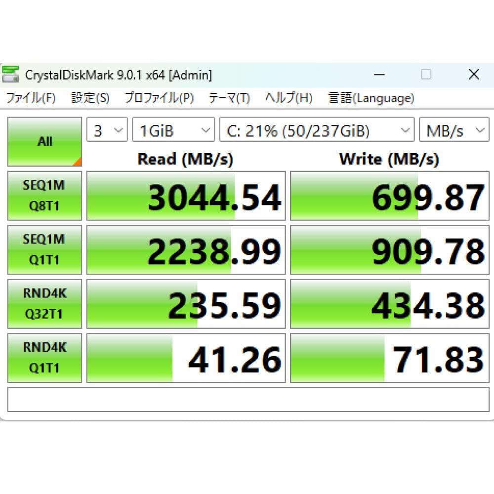 茨木　HP FlieDesk 800 G4 i5 8世代 256G
