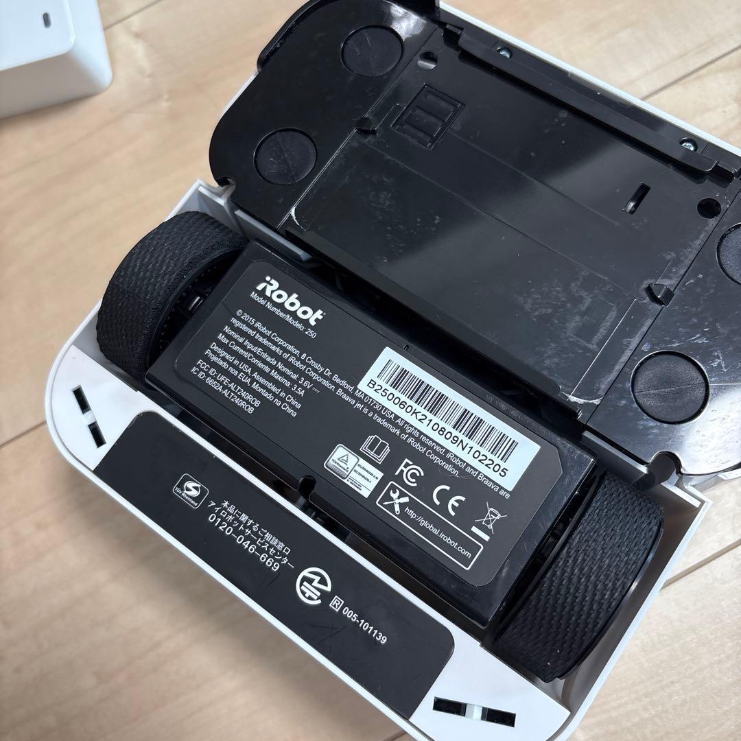 iRobot Braava jet 自動掃除機　Braava jet 250