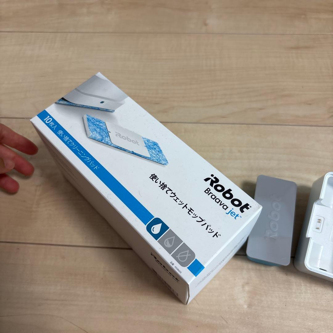 iRobot Braava jet 自動掃除機　Braava jet 250