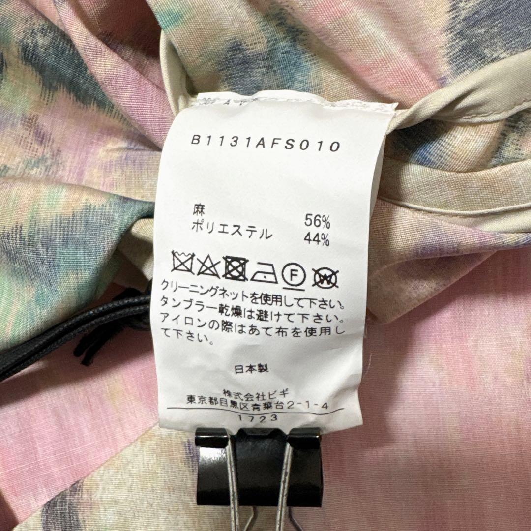 新品タグ付き✨　¥12万　23SS　デパリエ　フラワータックスカート　38