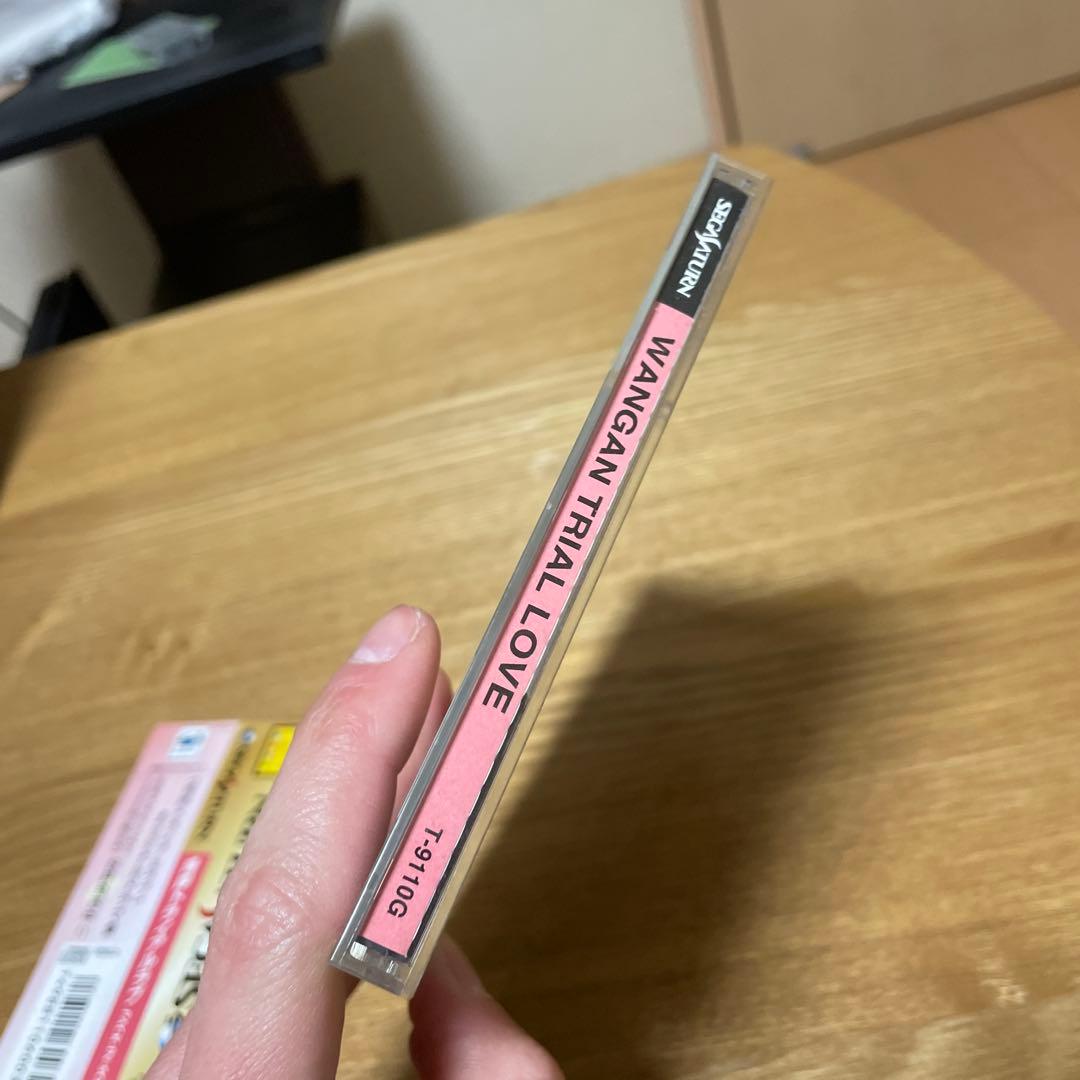 希少　帯付き　SS セガサターン 湾岸トライアルラブ