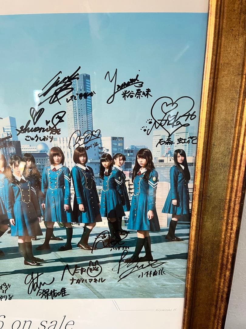 欅坂46 直筆サイン入りサイレントマジョリティー ポスター