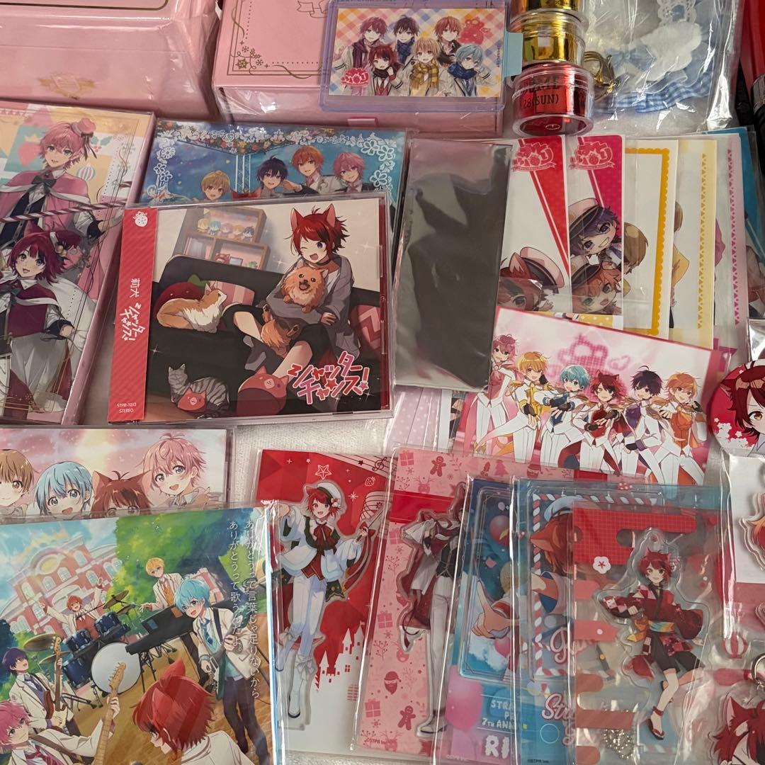 おまけ付き！！【24時間以内発送】すとぷり 莉犬くん まとめ売り グッズ