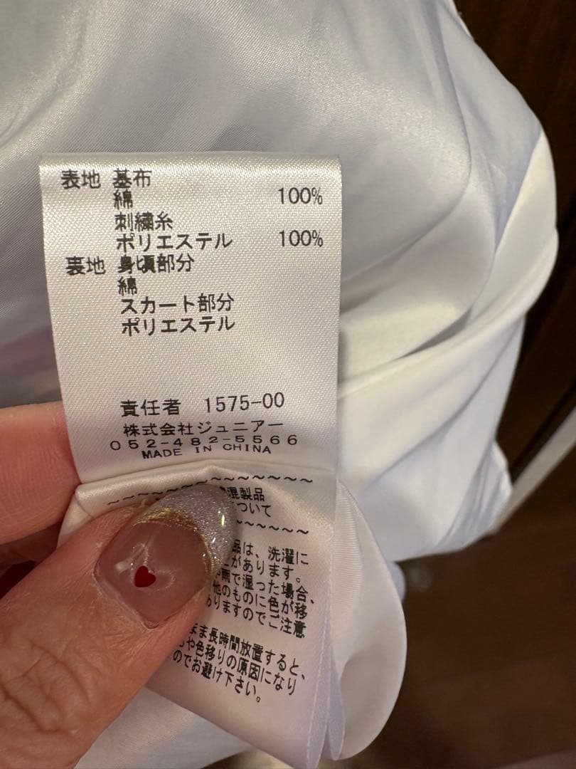 ローズティアラ薄い青色の刺繍入り半袖ワンピース 46