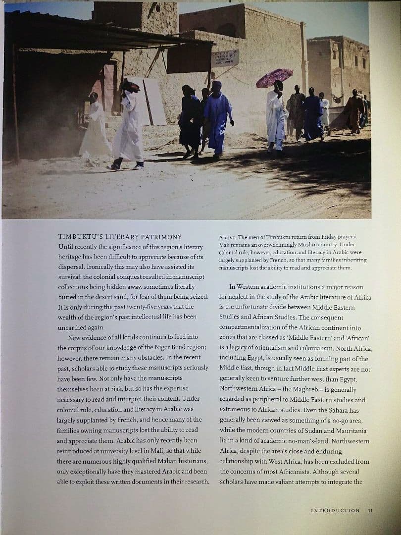 洋書★The Hidden Treasures of Timbuktu★写真集