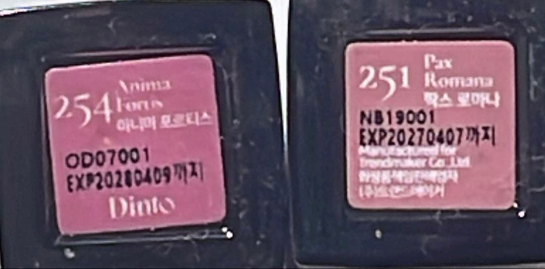 まとめ出品