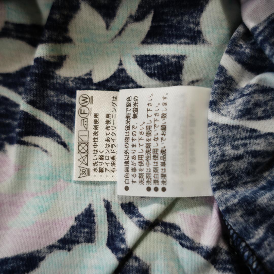 【美品】LEONARD　レオナール　総柄カットソー　Lサイズ　花柄　フラワー柄