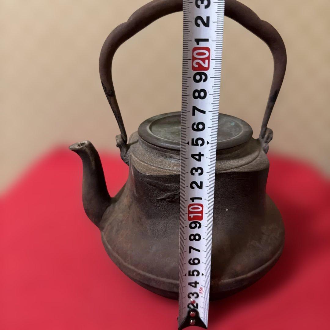 美術骨董品　アンティーク　龍文堂　大国身在銘