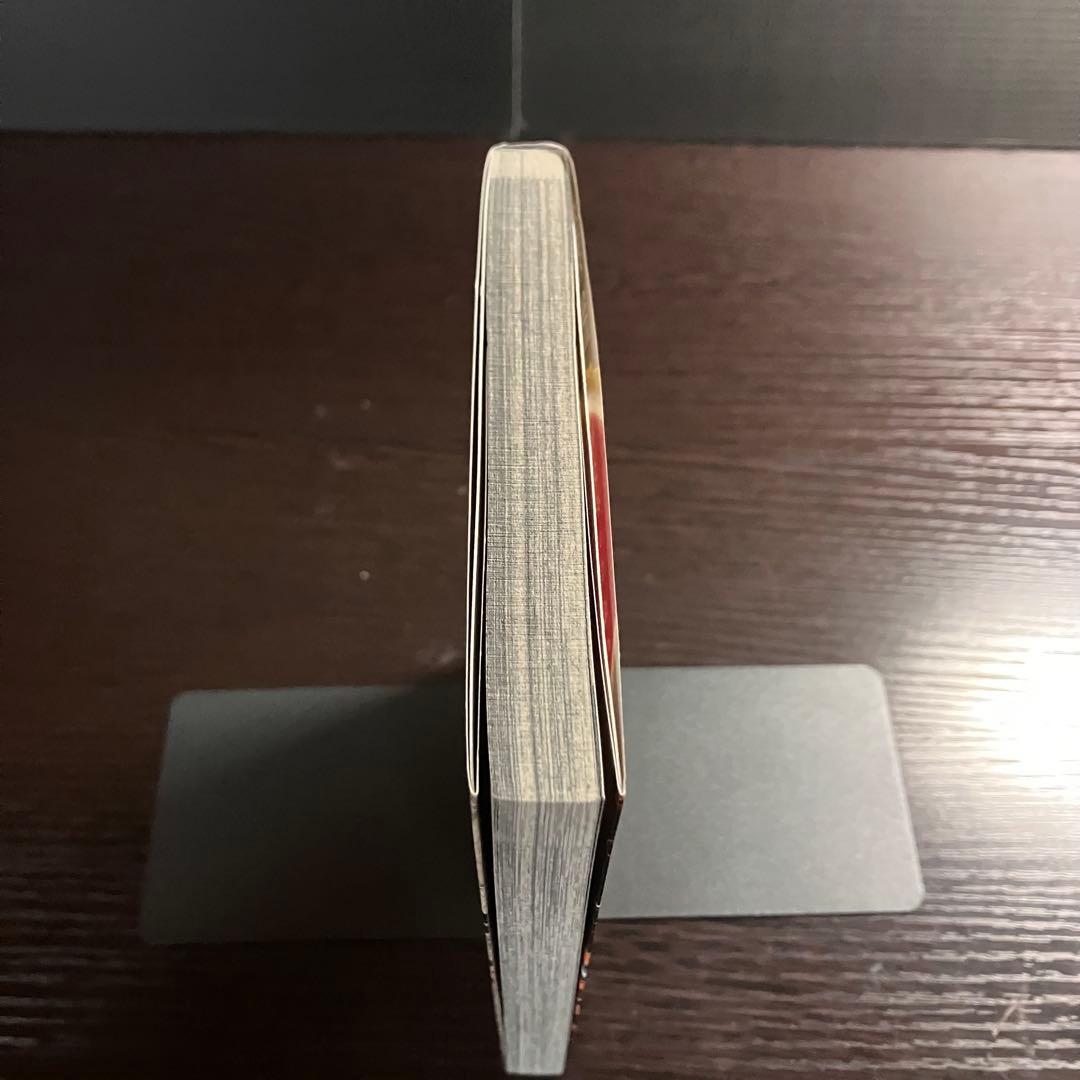 [初版] 鬼滅の刃 1巻　吾峠呼世晴　ジャンプコミックス