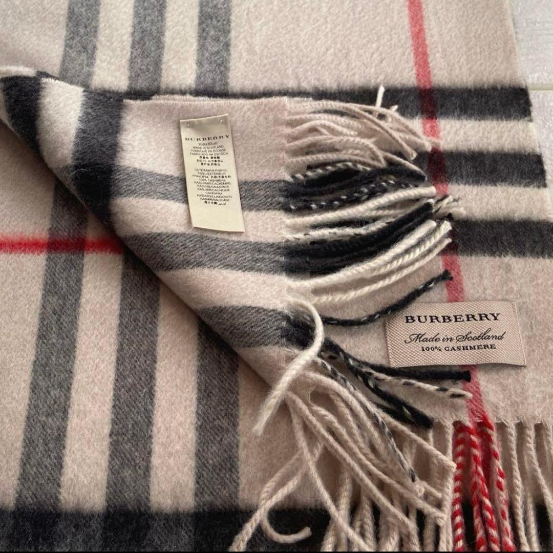 BURBERRY バーバリー カシミヤマフラー ストール