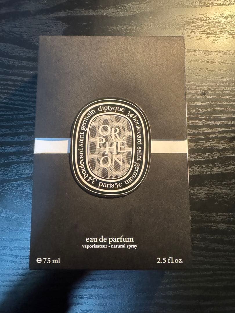 diptyque オルフェオン75ML