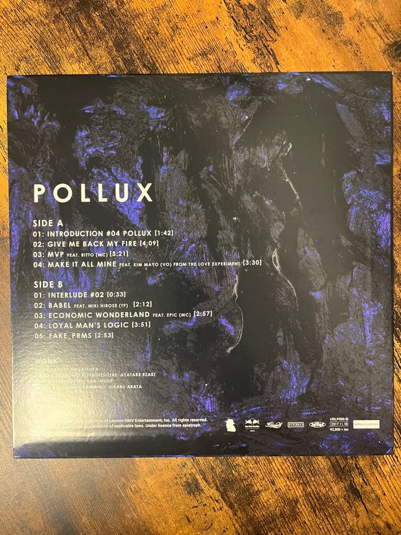 WONK Pollux アナログ盤