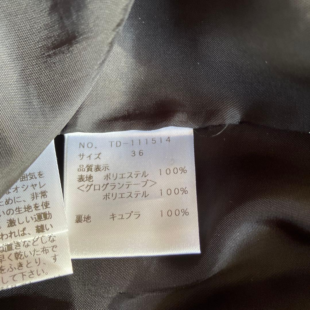 M'SGRACY花柄春秋ワンピース七分袖
