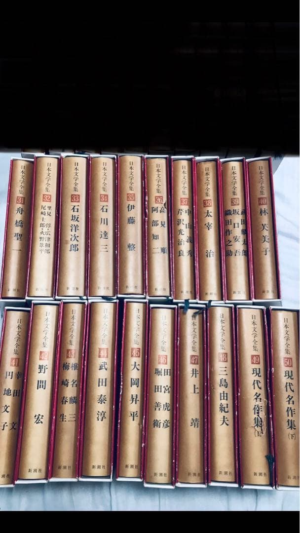日本文学全集　全巻50冊セット まとめ売り　　新潮社
