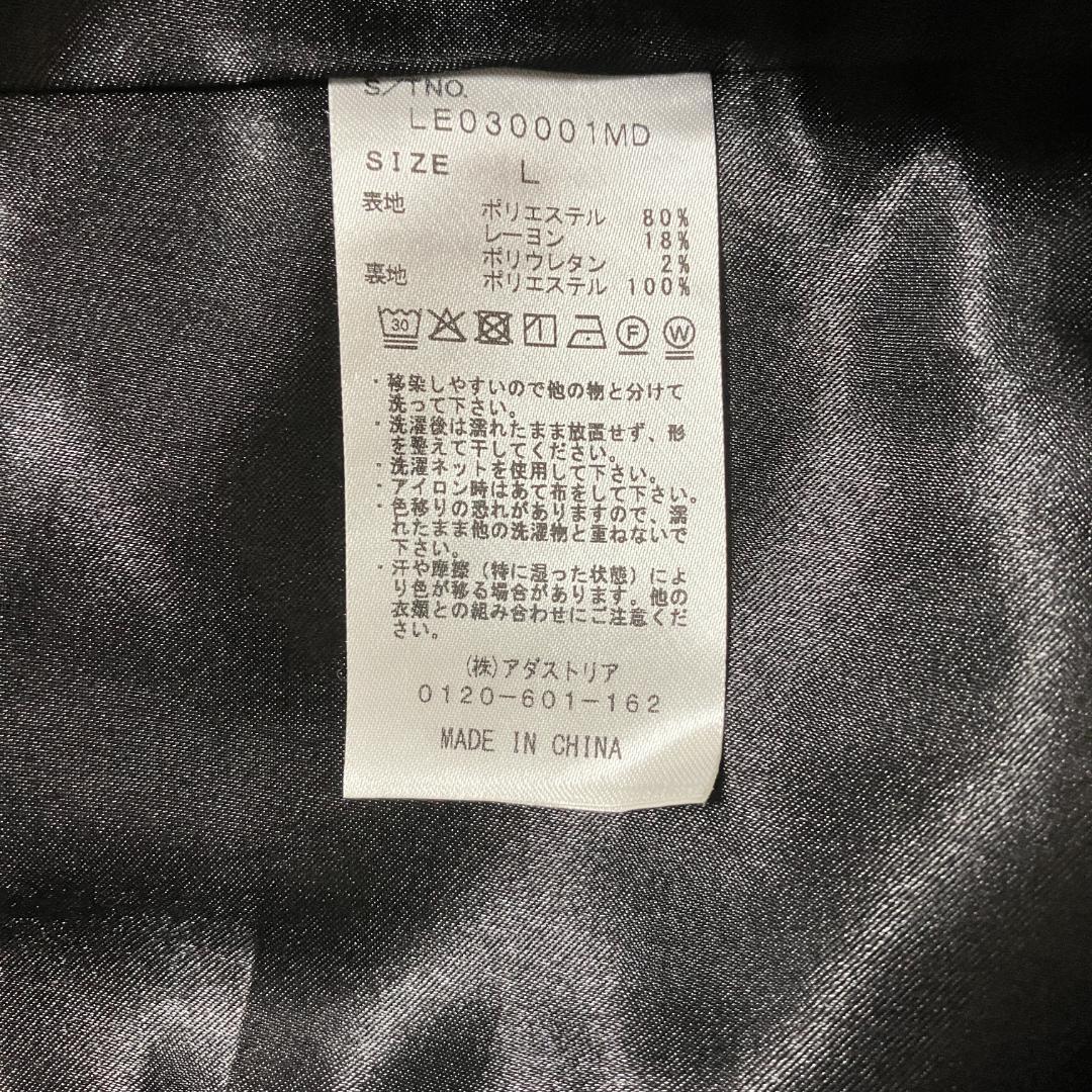 新品タグ付き【LURAKU】Double-Breasted Jacket 黒 L