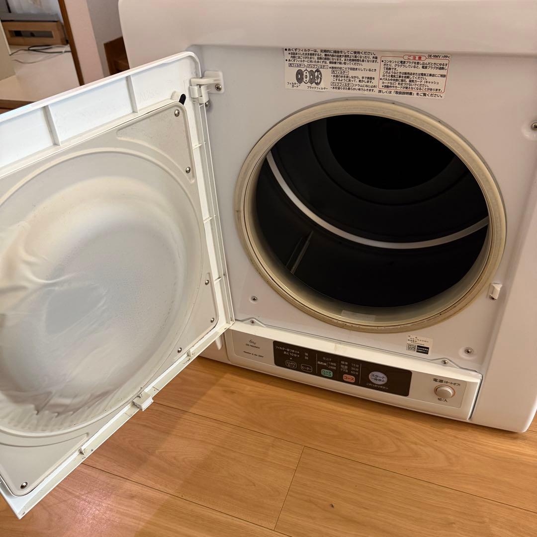 HITACHI 日立 除湿型電気衣類乾燥機 DE-N60WV