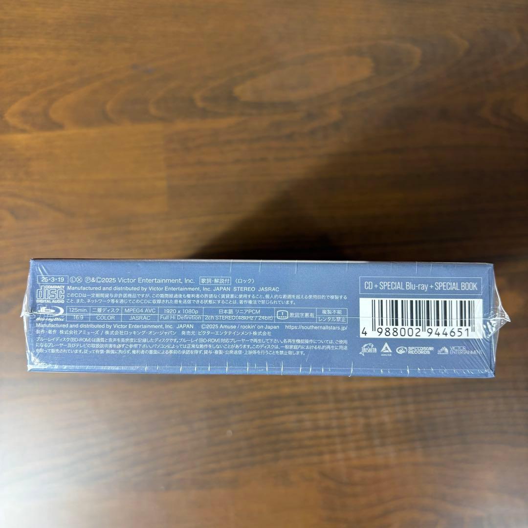 新品　サザンオールスターズ THANK YOU SO MUCH 完全生産限定盤A
