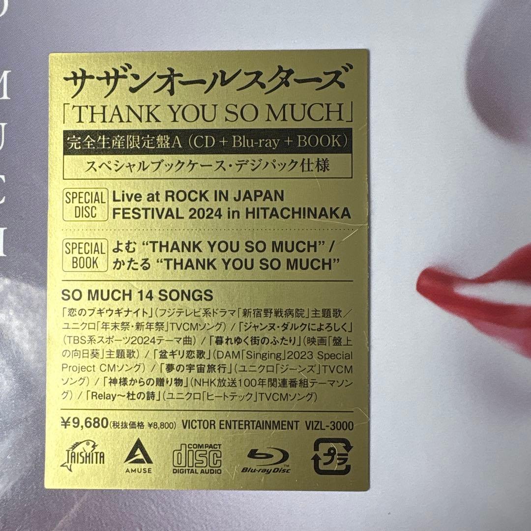新品　サザンオールスターズ THANK YOU SO MUCH 完全生産限定盤A