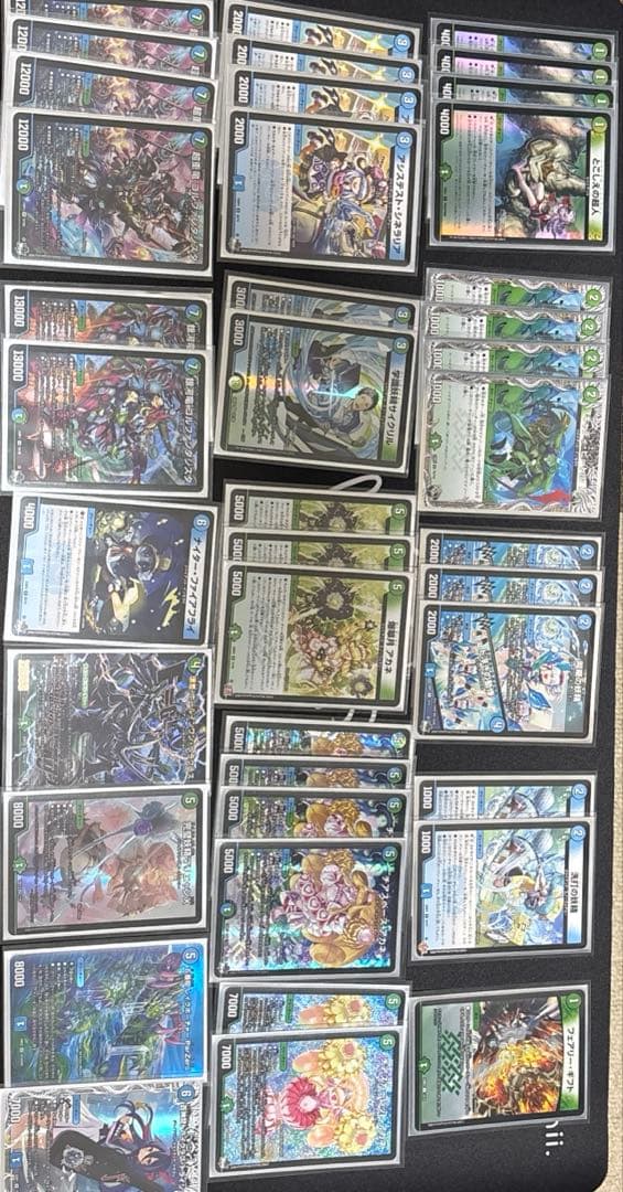 は*ー様 デュエルマスターズ引退品 まとめ売り