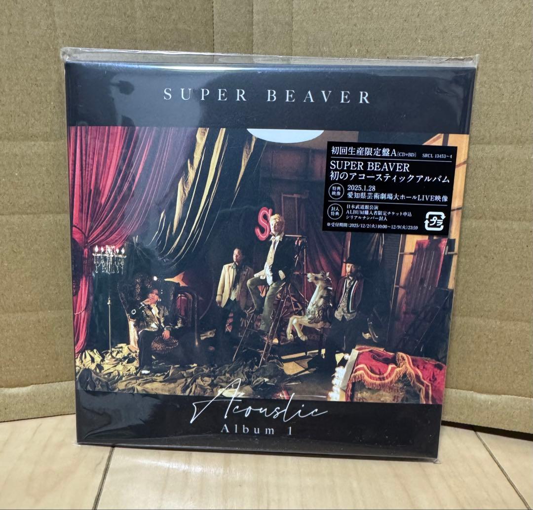邦楽 SUPER BEAVER Acoustic Album1