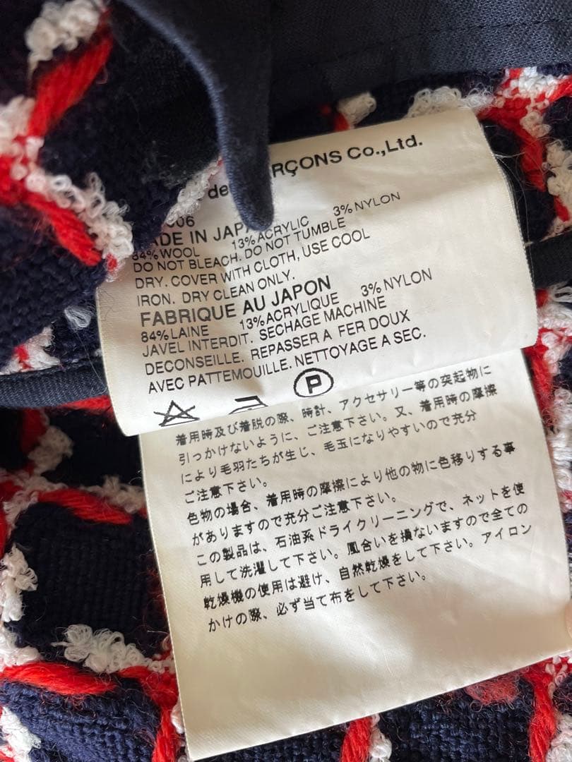 美品！JUNYA WATANABEコムデギャルソン　ジャケット