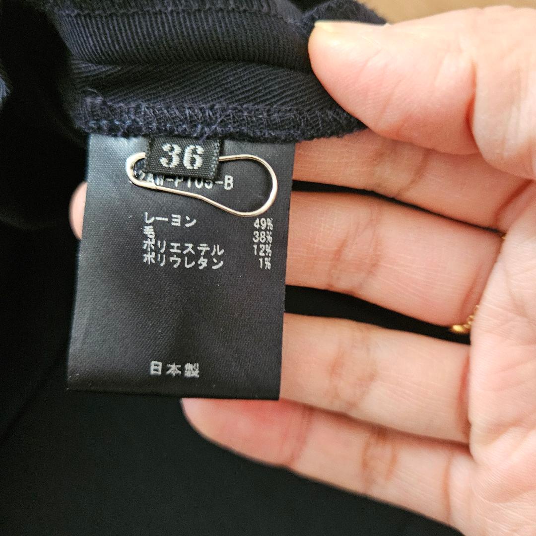 cabana ハイウエストタックキュロット　ショートパンツ　36