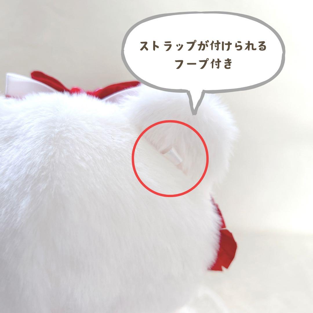 ぬい服　着ぐるみ　16cm おすわり　新衣装サイズ　R7-164