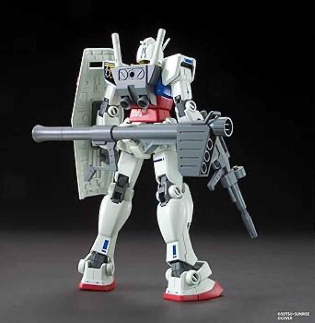 星街すいせい　もうどうなってもいいや　【完全生産限定盤A】メガジャケ付き