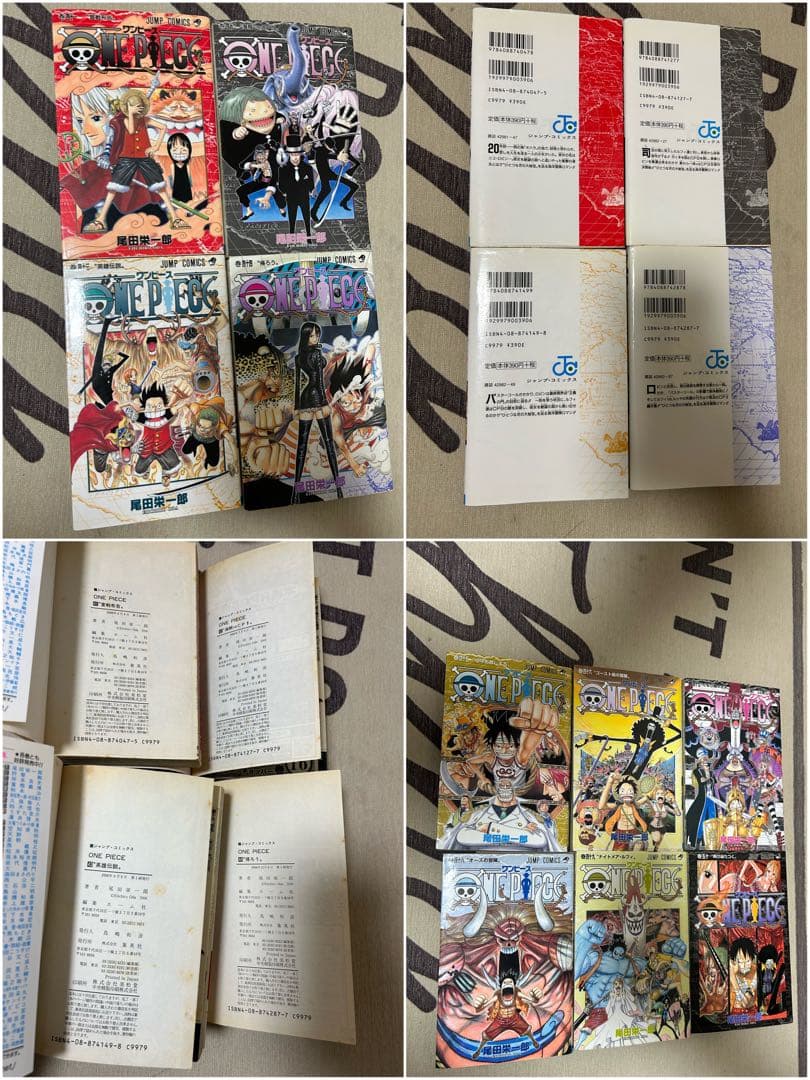 ほぼ 全初版 ワンピース 1〜100 まとめ