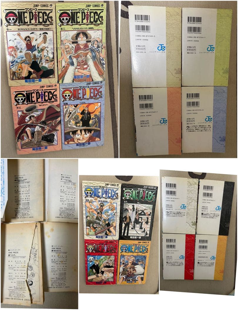 ほぼ 全初版 ワンピース 1〜100 まとめ