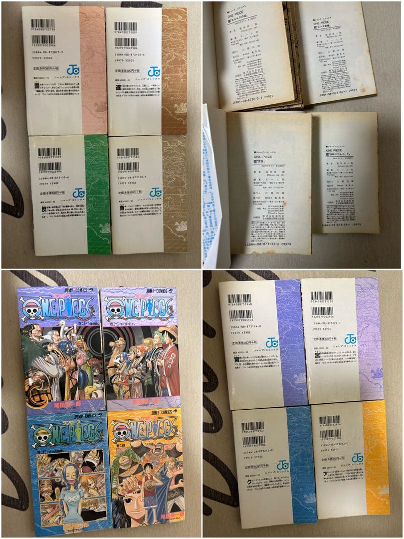 ほぼ 全初版 ワンピース 1〜100 まとめ