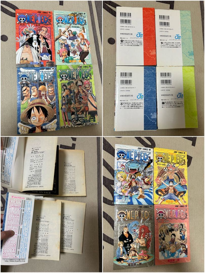 ほぼ 全初版 ワンピース 1〜100 まとめ