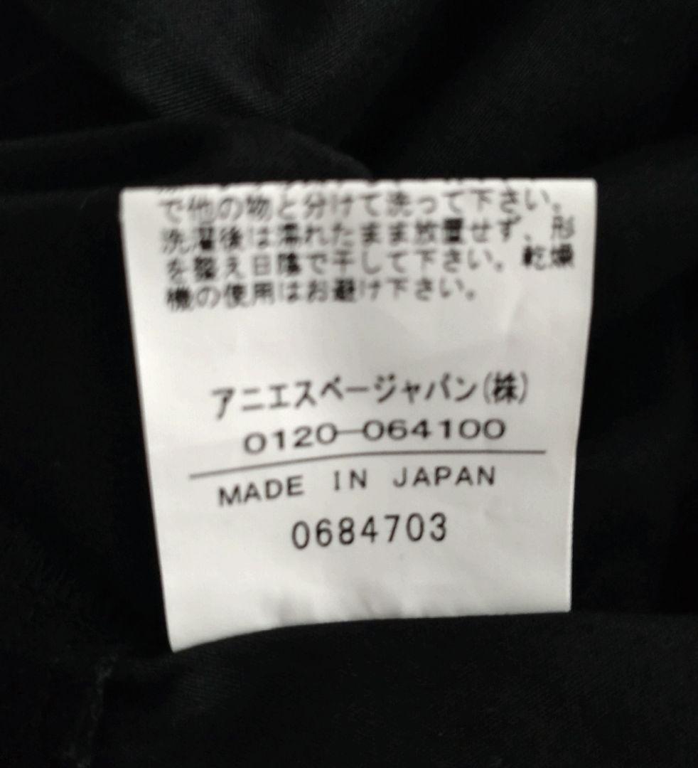 agnès b. アニエスベー 刺繍ロゴ コットンシャツジャケット アウター 黒