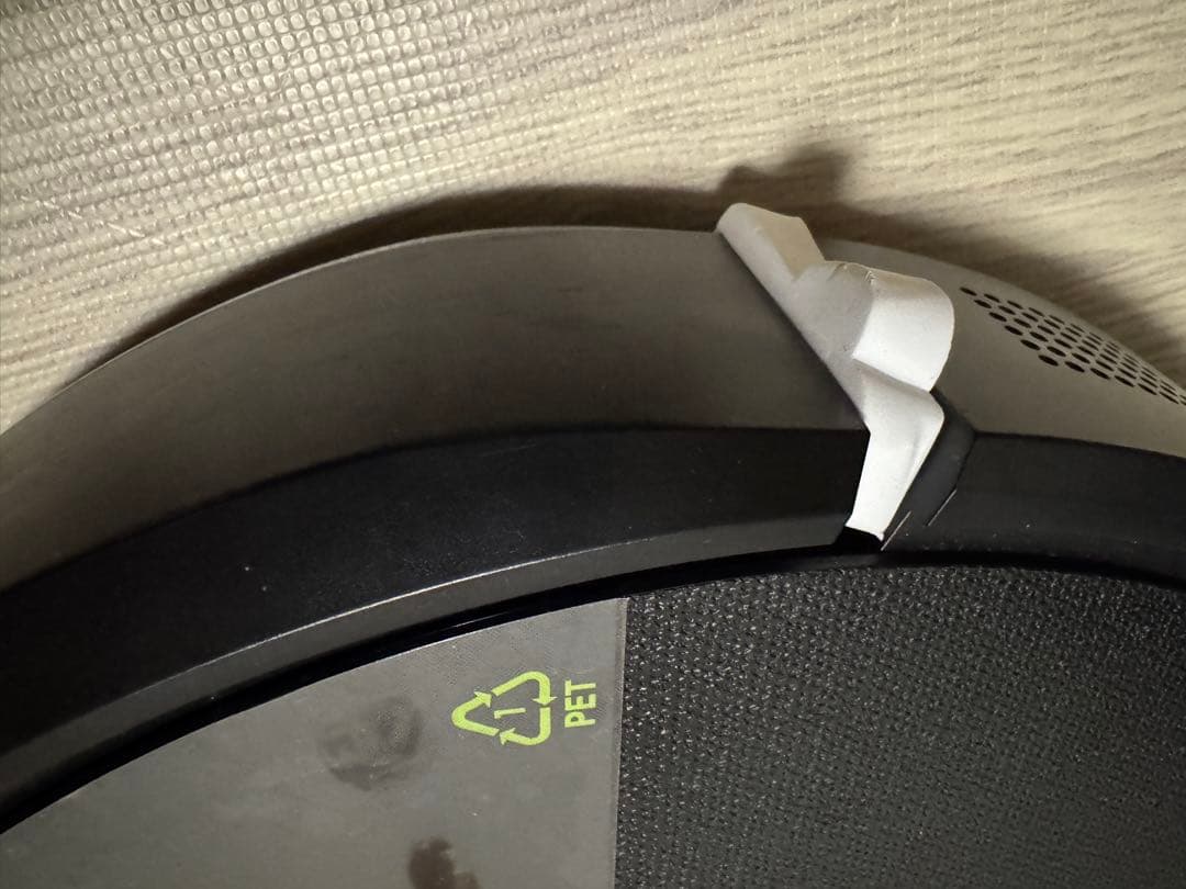 Roomba Plus 405 コンボ　サイドブラシ互換品付き