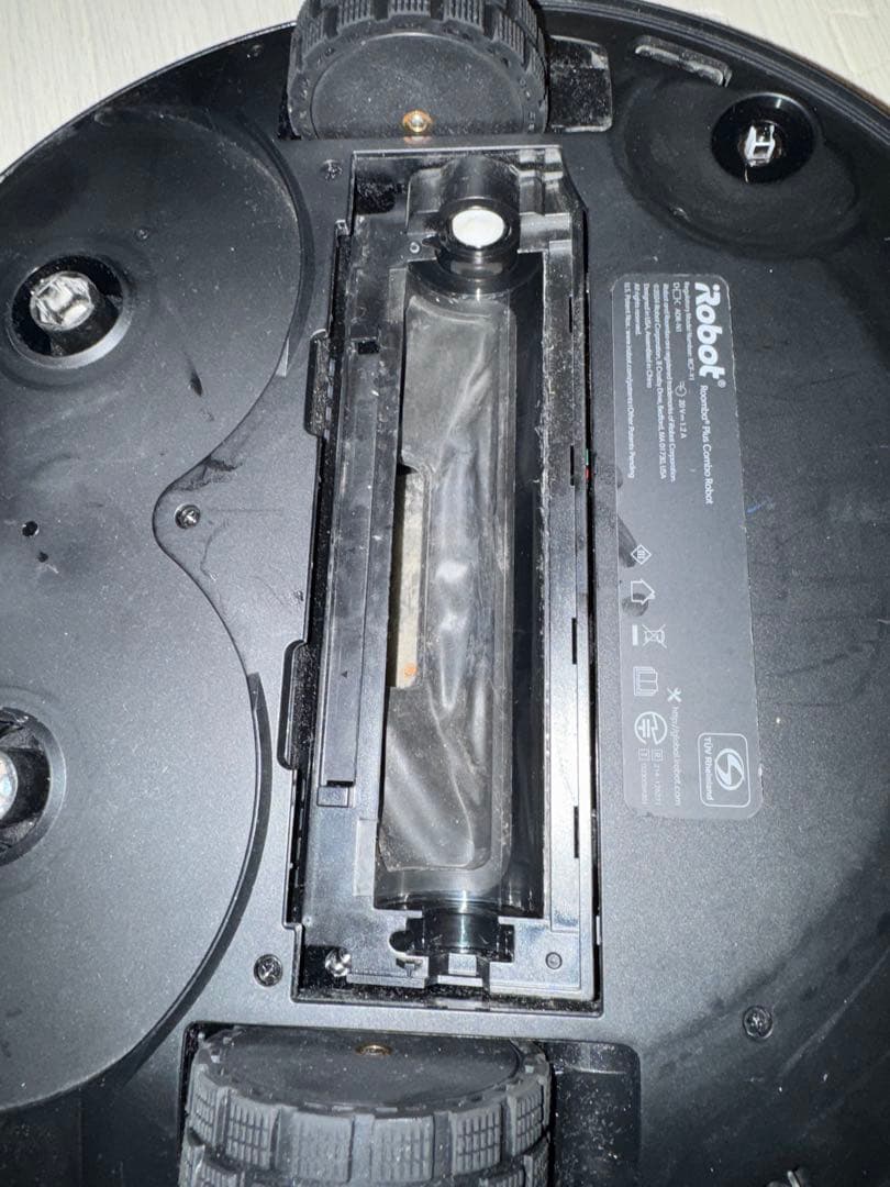 Roomba Plus 405 コンボ　サイドブラシ互換品付き