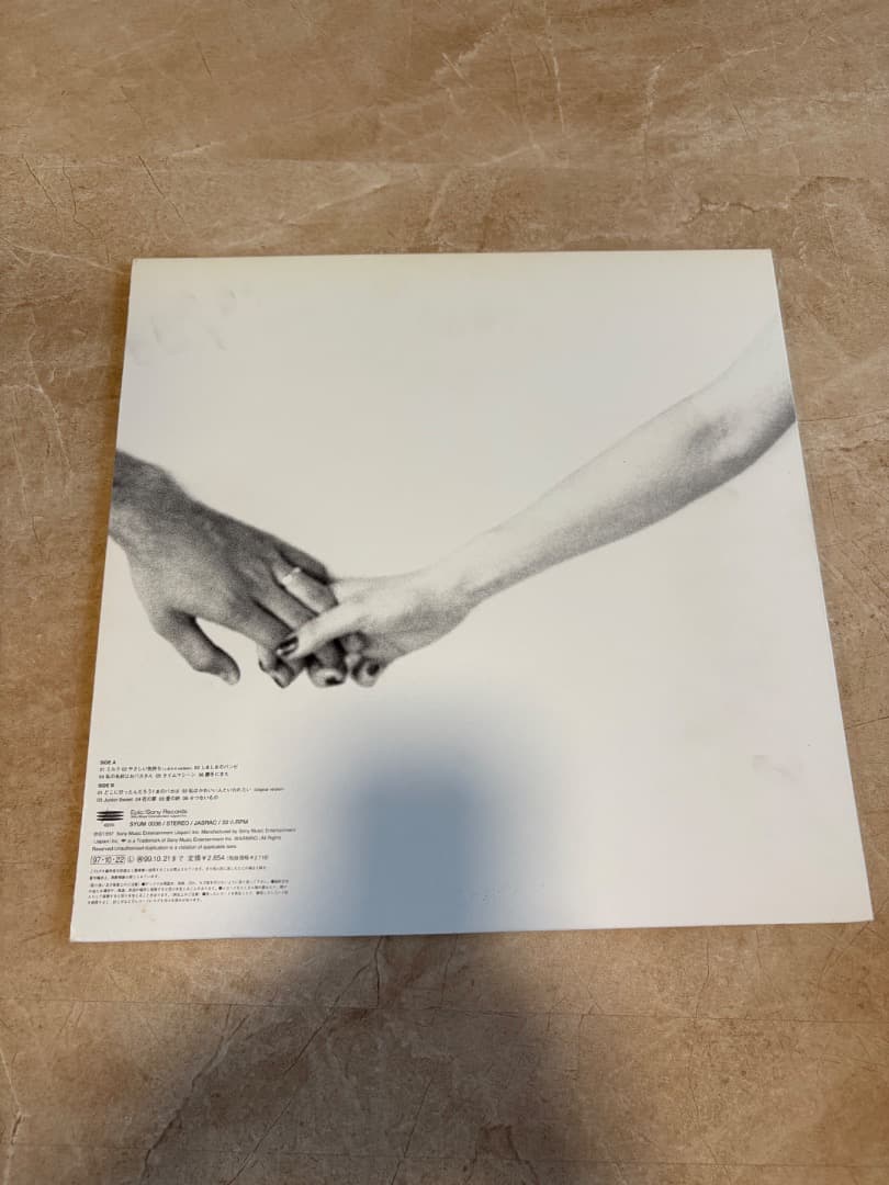 CHARA LP レコード junior sweet 美品