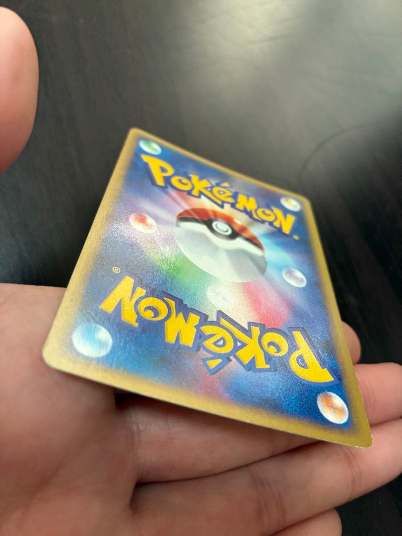 ブラッキー ★1ED ポケモンカード 068/092 eカード 地図にない町