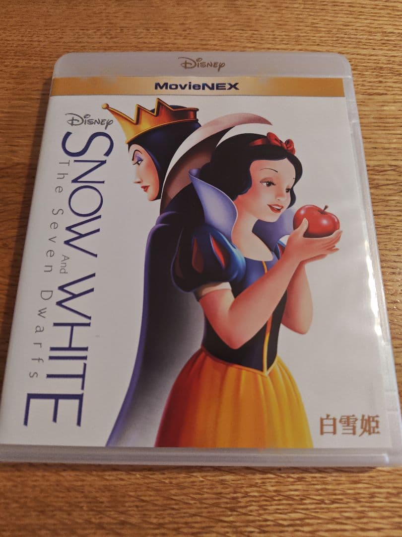 Disney DVD　Blu-ray　8作セット